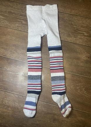 Колготки дитячі утеплені