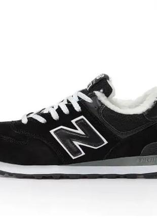 Зимние кроссовки new balance 574 winter black white / 47 беланс 574 черные с белым (мех)
