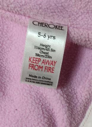 Жилетка дитяча