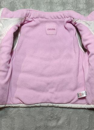 Жилетка дитяча