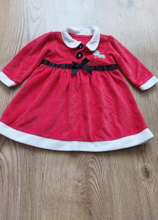 Новогоднее платье