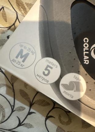 Поводок-рулетка для собак