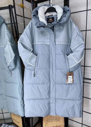 Куртка пуховик зимняя длинная черная голубая мята молоко9 фото