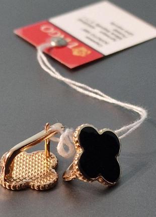 Золоті сережки у стилі ван клів