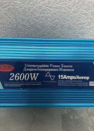 Преобразователь напряжения, инвертор wimex wx 2600w чистая синусоида 12/220v