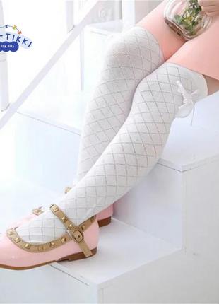 Білі високі гольфи «сітка» з бантиком на дівчинку 5-10 років