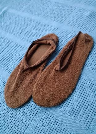 Тапочки