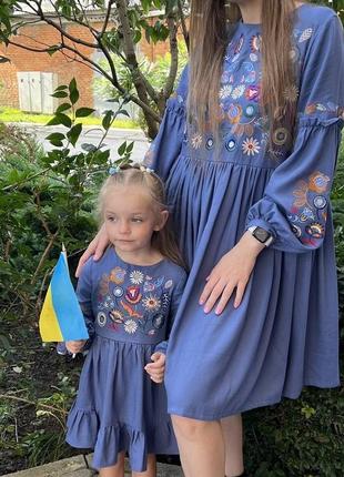 Фемілі лук сукня для дівчинки (98-104) та мами (м)
