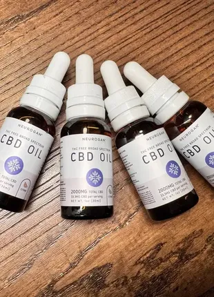 Краща cbd кбд олія neurogan 30мл (масло) 2000мг 100% оригінал