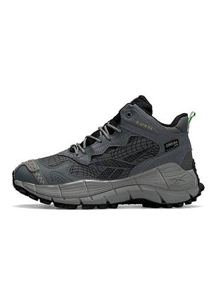 Мужские кроссовки reebok zig kinetica <unk> edge grey fur