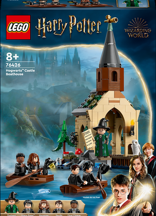 Конструктор Lego harry potter 30677 оригинал замок хогвартс лодочный эллинг 350 деталей (76426)