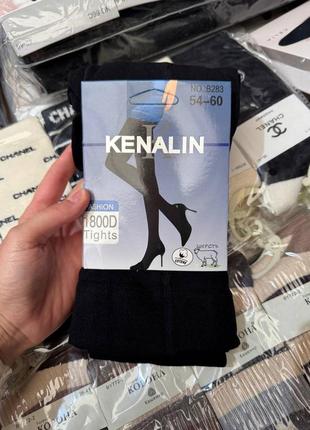 Колготи 180 ден den чорні чорного кольору мікрофібра гладенькі термо теплі утеплені