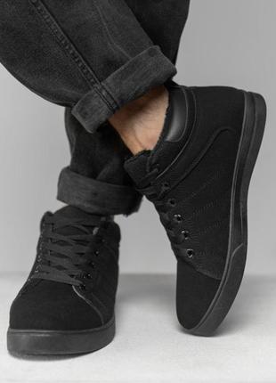 ❄️ мужские кроссовки зимние, замша, мех, термо, распродаж ❄️