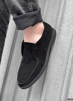 Мужские замшевые лоферы, 4032