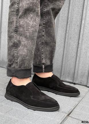 Мужские замшевые лоферы, 4032