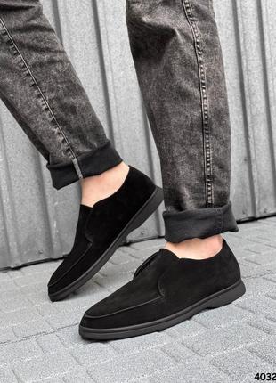 Мужские замшевые лоферы, 4032