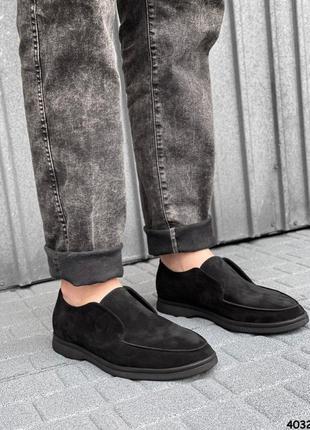 Мужские замшевые лоферы, 4032
