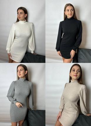 Женское платье ангора косичка