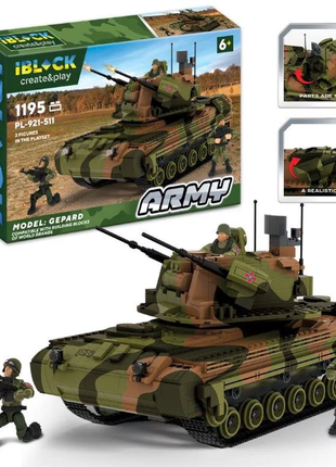 Конструктор военная техника ссу самоходная селенная установка гепард pl-921-511 л, 1195 деталей
