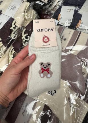 Однотонные с маленьким мишкой под угги шерстяные шерсть зимние термо носки носки корона молочные черные бежевые пудра