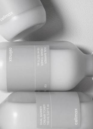 Відновлюючий молочний тонер celimax dual barrier creamy toner