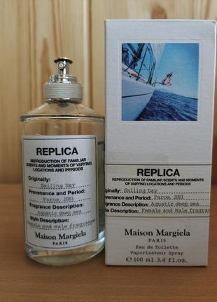 Maison martin margiela replica coffee break