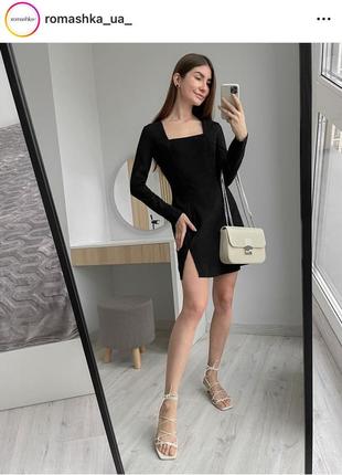 Сукня romashka