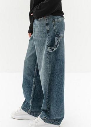 Джинси baggy