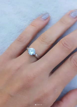 Серебряное кольцо