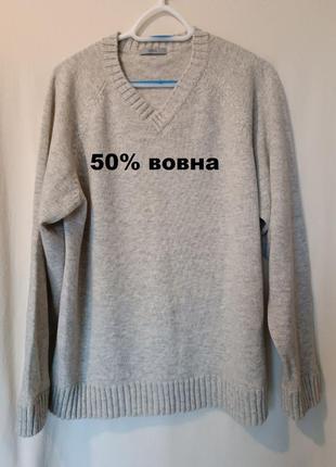Marks&spencer  чоловічий  сірий  полувер р.l