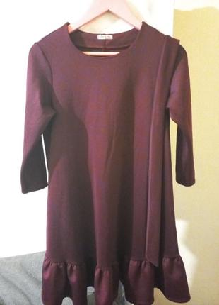 Нарядное платье