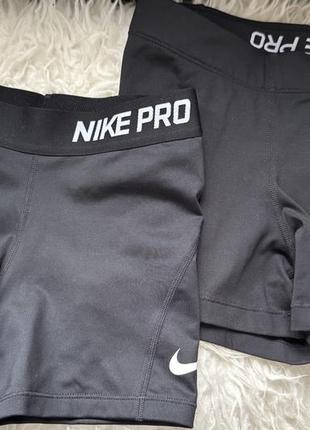 Шорти nike pro