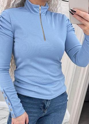 Женский гольф водолазка кофта в рубчик на флисе теплый голубой с горловиной прямой на молнии, облегающий эластисный