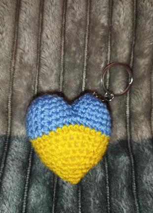 Патріотичне сердце (брілок)