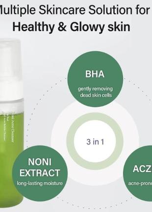 Celimax noni acne bubble cleanser – пінка для вмивання з ноні 155 мл