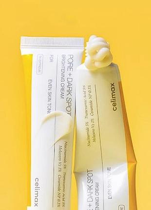 Celimax pore+dark spot brightening cream крем против пигментных пятен, 35 мл