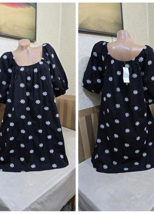 Платье с вышивкой. papaya.