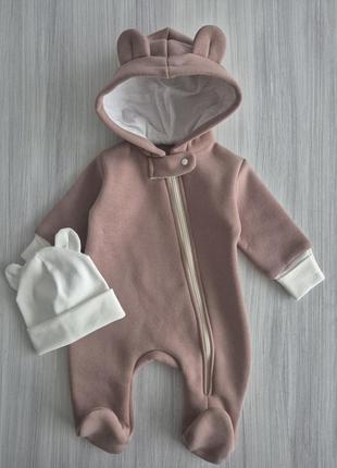 Комбінезон з шапочкою тм happy tot