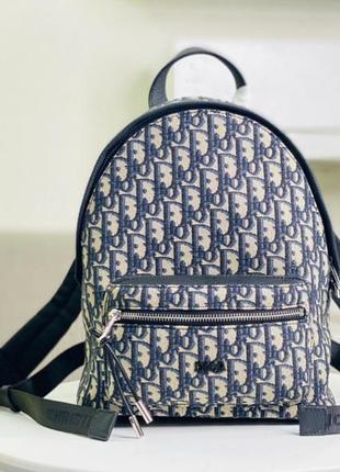 Рюкзак у стилі dior