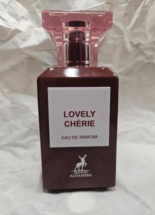 Alhambra lovely cherie распив