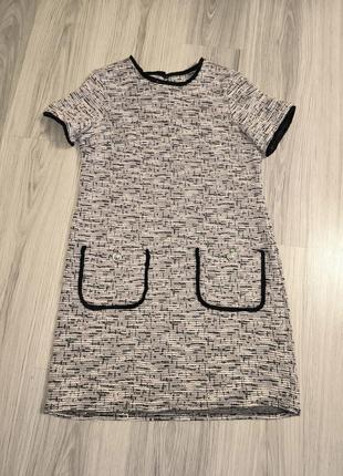 Dorothy perkins