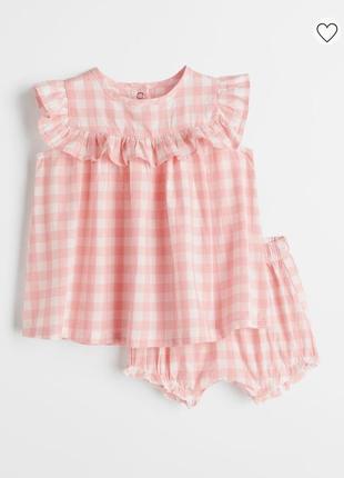 Костюм h&m