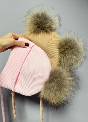 Шапка з 1помпоном