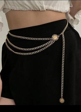 Цепочка на талию стильный аксессуар бижутерия