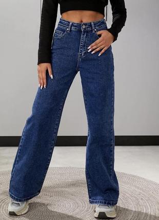 Джинсы на байке