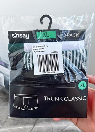 Комплект 3 шт. боксери чоловічі sinsay кольорові нові, розміри s,m,l,xl,xxl