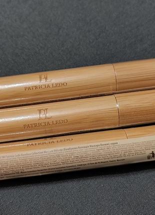 Тушь для ресниц patricia ledo bamboo volume, черная, 8гр