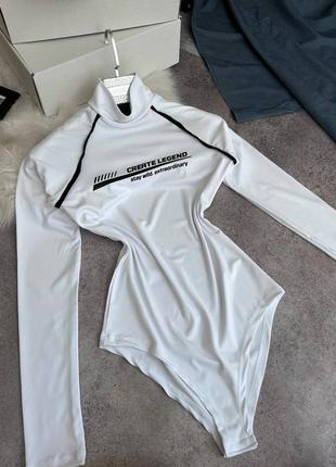 Женское стильное боди