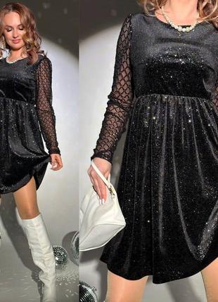 Шикарное вечернее платье 42-52