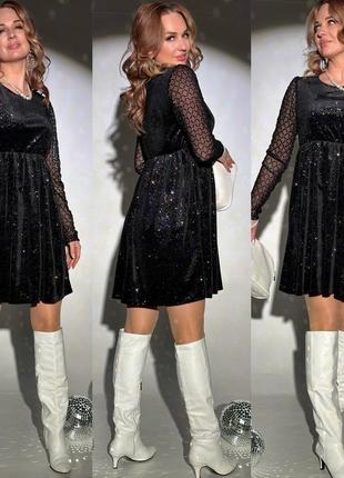 Шикарное вечернее платье 42-525 фото